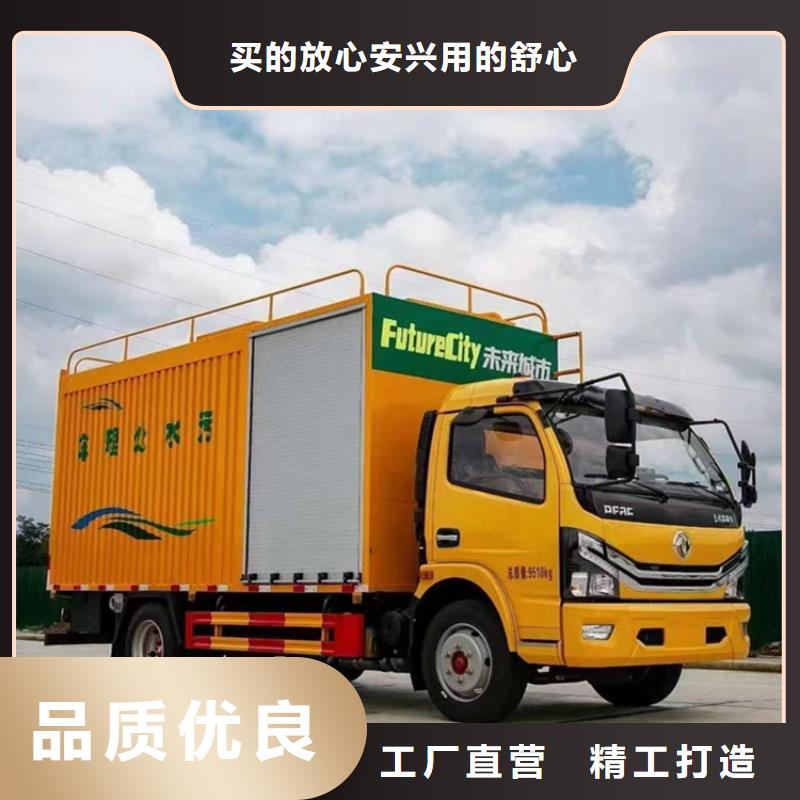 【吸污净化车吸污车来图加工定制】
