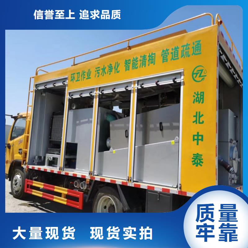 吸污净化车勾臂粪污车精心选材