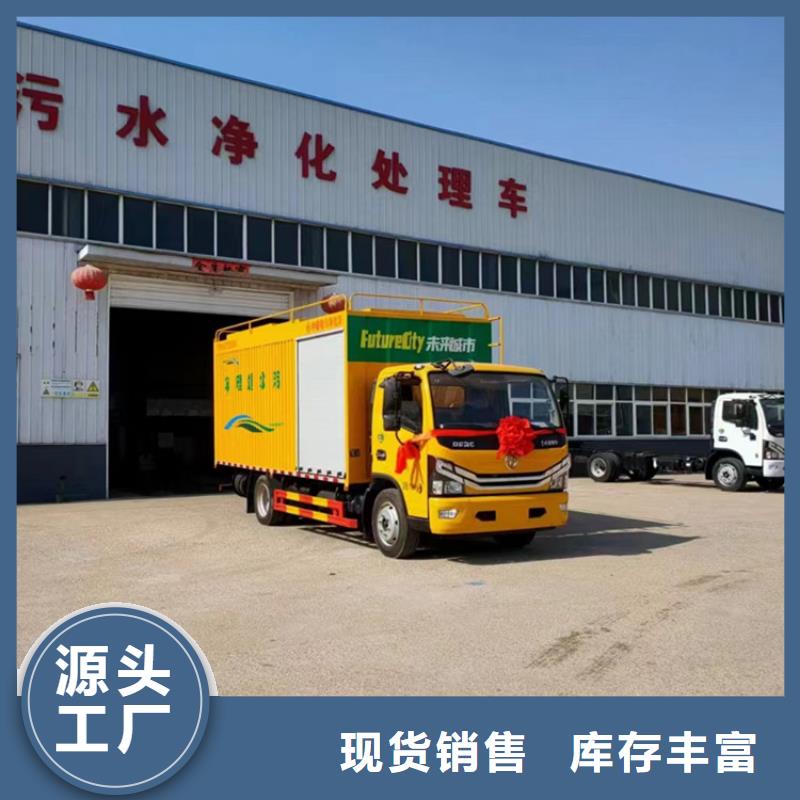  吸污净化车性能稳定