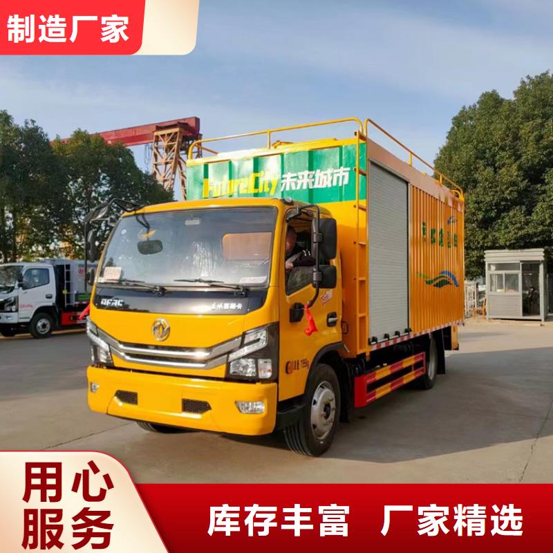 吸污净化车做工精细