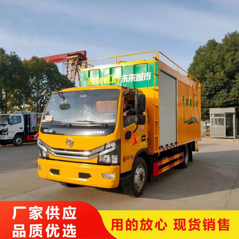 吸污净化车勾臂粪污车供您所需