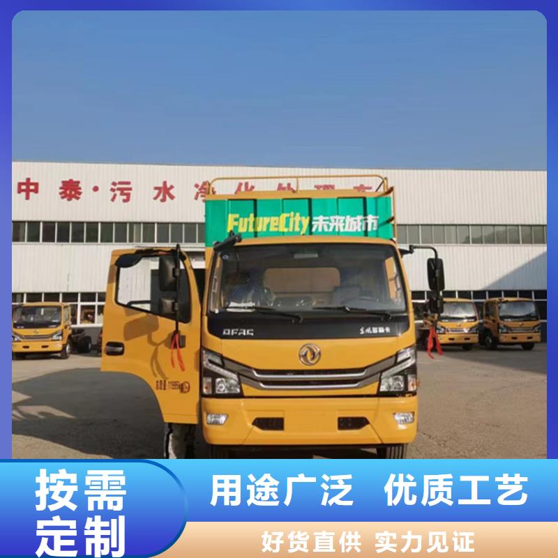 吸污净化车,粪污车价格实在