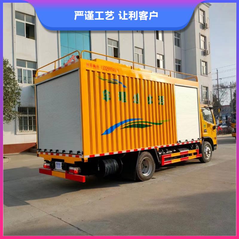 吸污净化车为您精心挑选