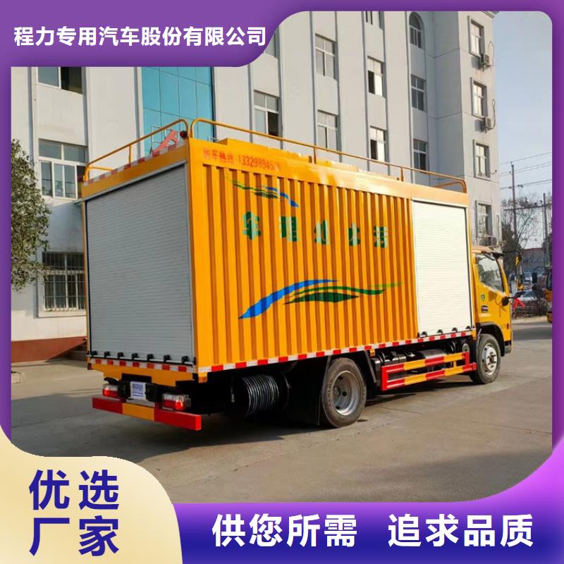 吸污净化车_勾臂粪污车品质信得过