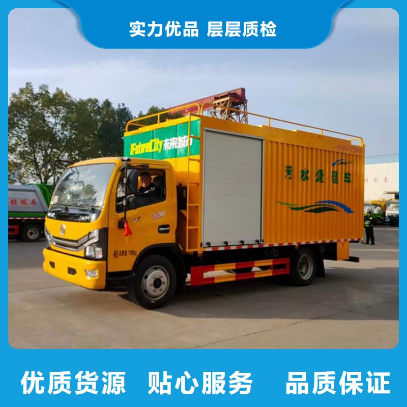  吸污净化车商家直供