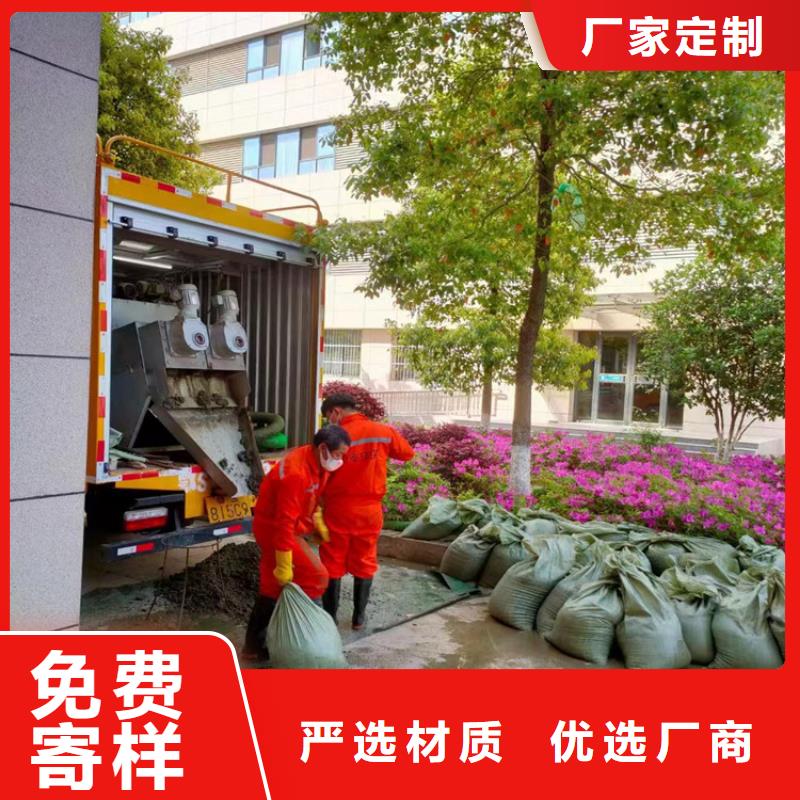 吸污净化车粪污转运车实拍品质保障