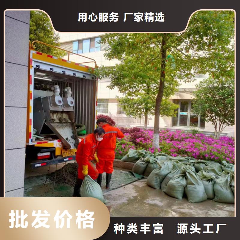 吸污净化车勾臂粪污车精心选材