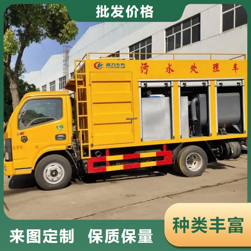 吸污净化车勾臂粪污车供您所需