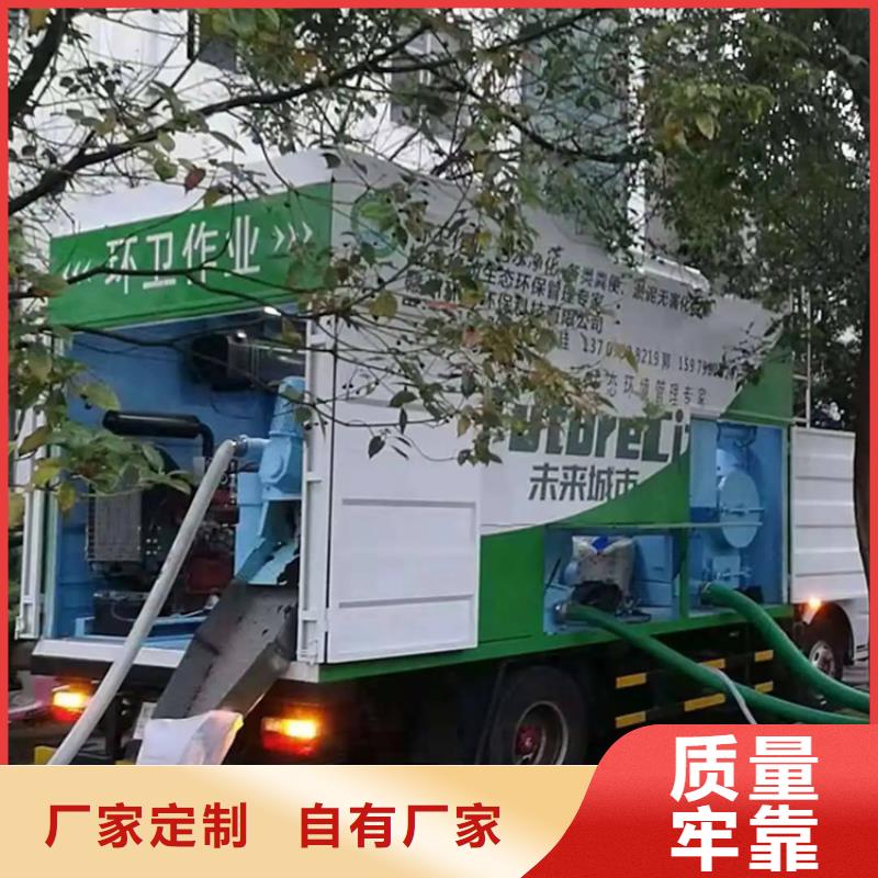 吸污净化车勾臂粪污车支持非标定制