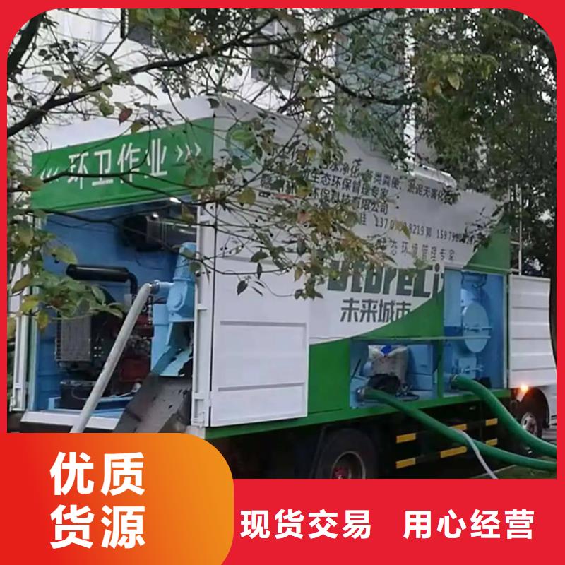 吸污净化车勾臂粪污车产品细节