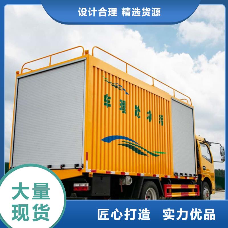 吸污净化车粪污车拒绝中间商