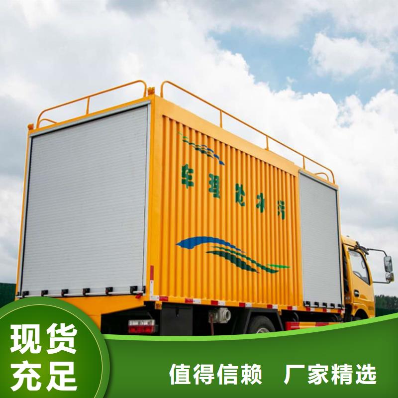 吸污净化车,粪污车专注生产制造多年