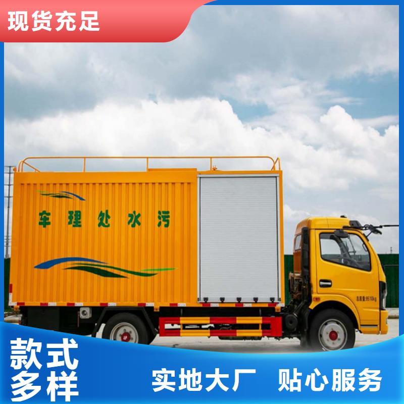 吸污净化车原厂制造