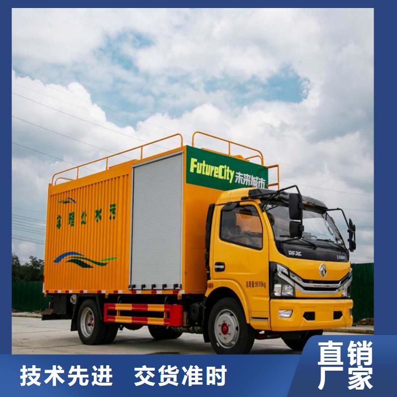 吸污净化车_吸污吸粪车订购