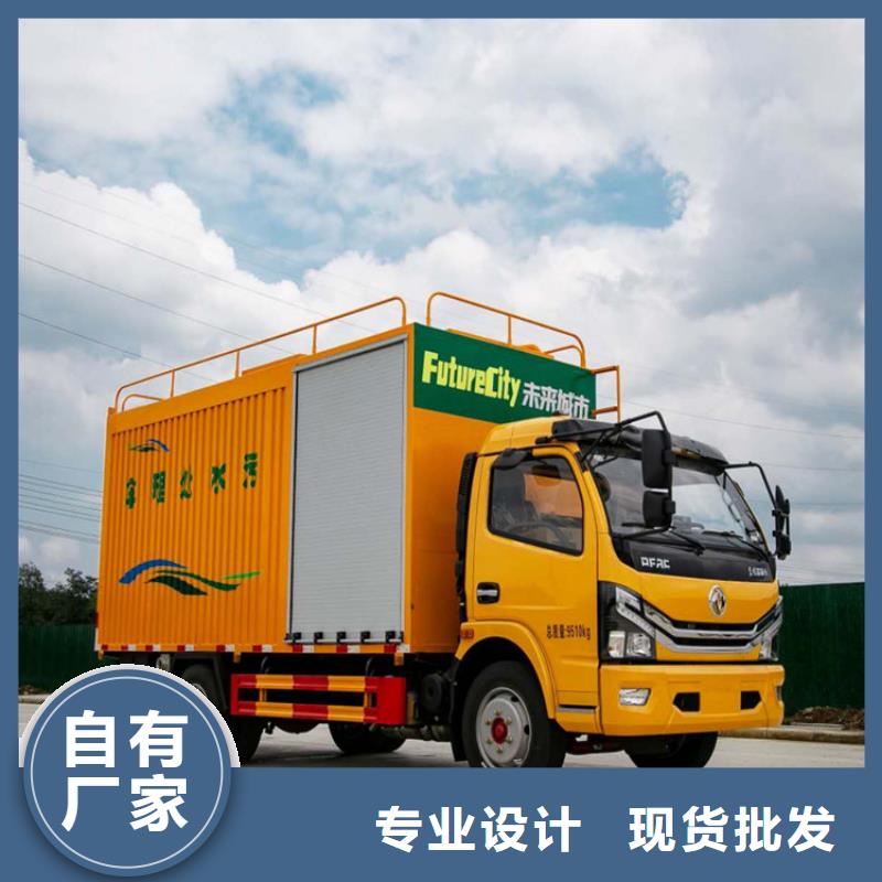  吸污净化车品质服务诚信为本