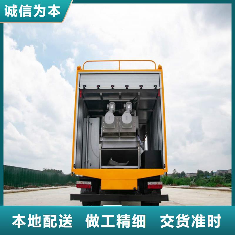 吸污净化车-粪污车品类齐全