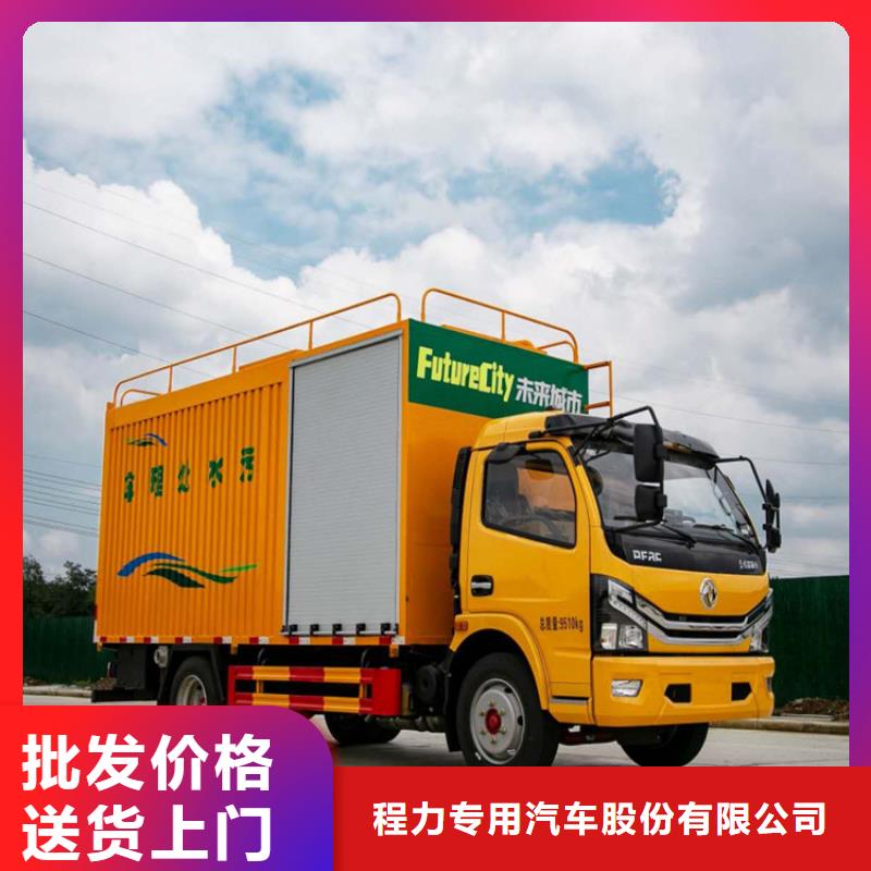 【吸污净化车吸污车来图加工定制】