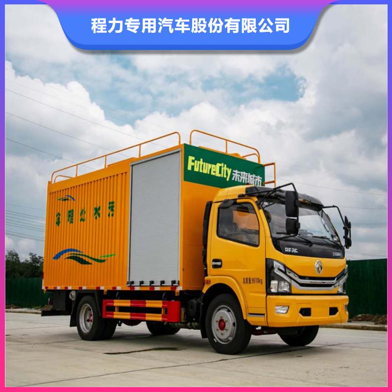 吸污净化车勾臂粪污车供您所需