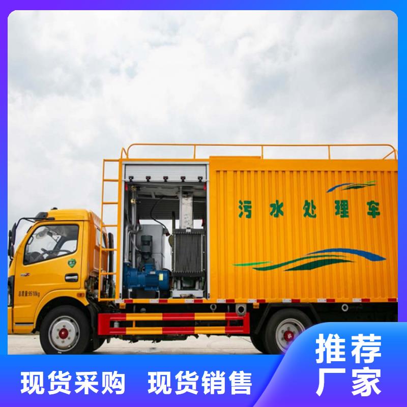 吸污净化车_粪污转运车符合标准