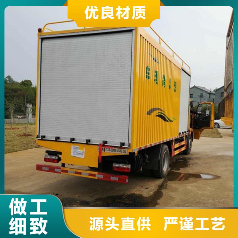 【吸污净化车-吸污吸粪车专注细节更放心】