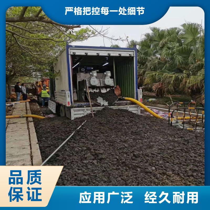 吸污净化车扫水车设计制造销售服务一体