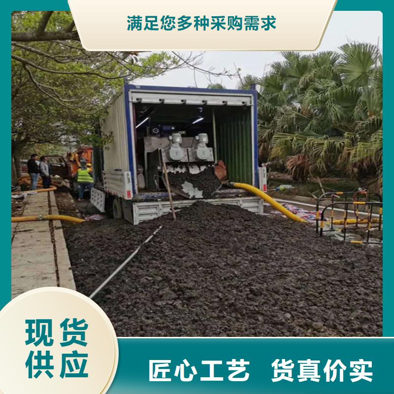 【吸污净化车勾臂粪污车定制不额外收费】