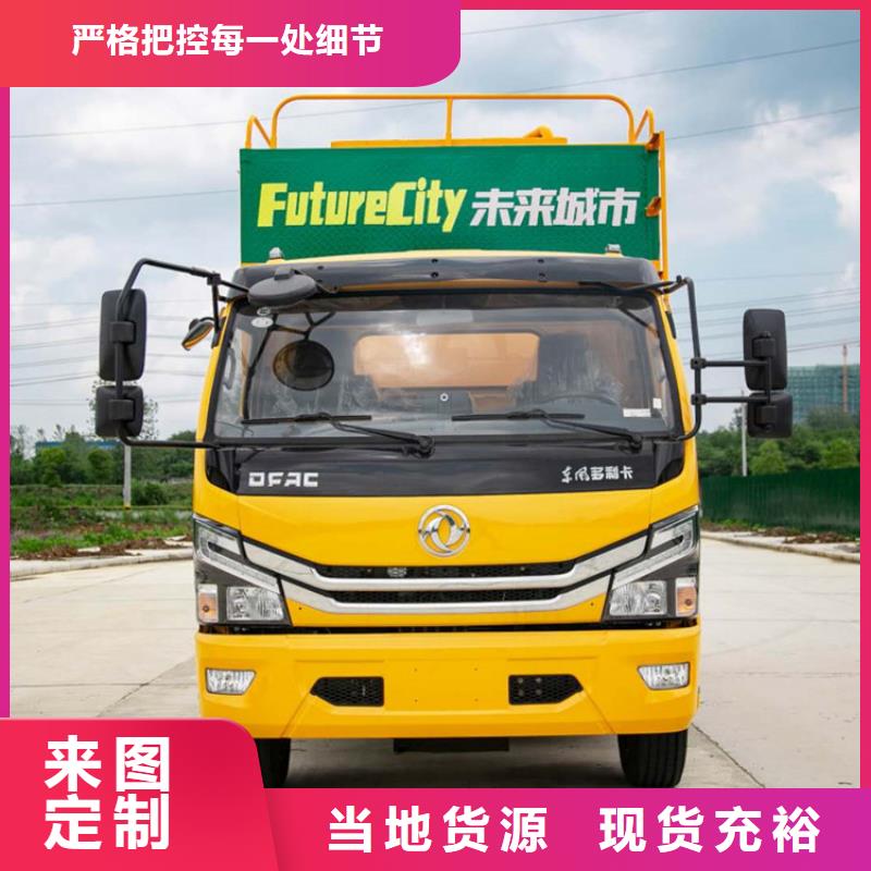 吸污净化车勾臂粪污车供您所需