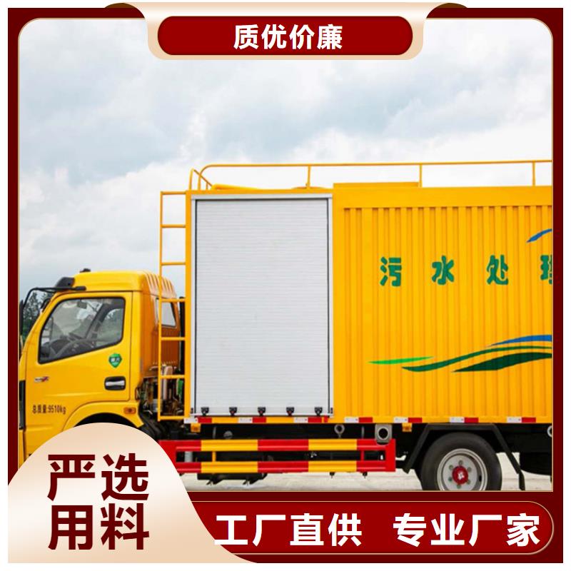 吸污净化车-粪污车款式多样