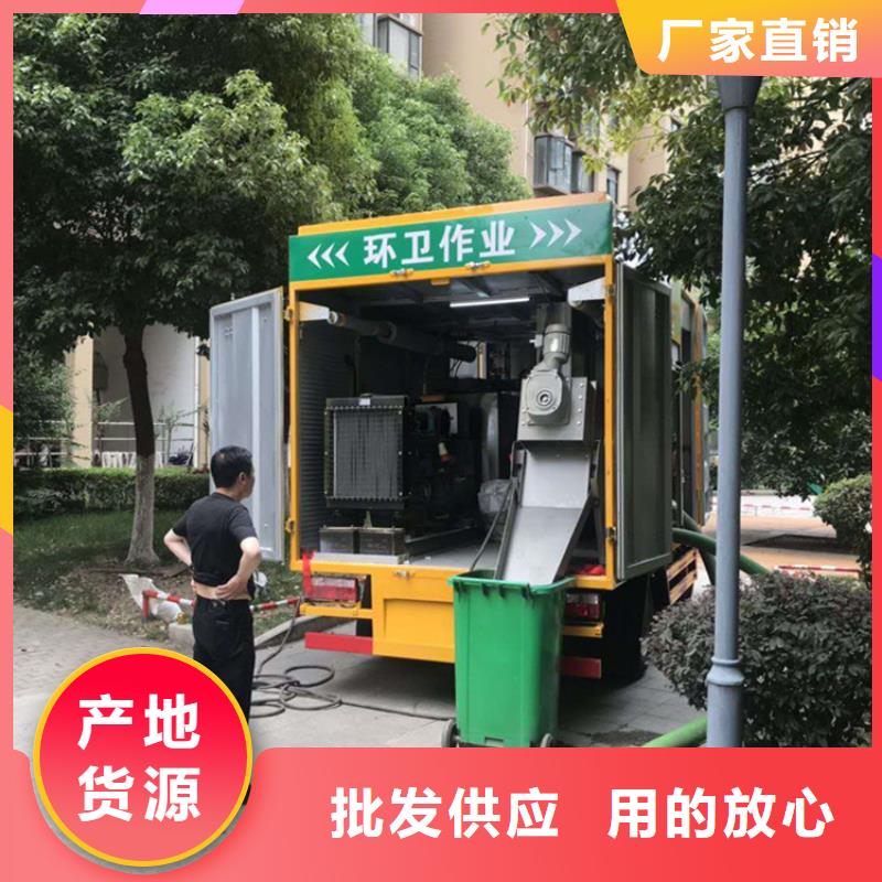 吸污净化车勾臂粪污车认准大品牌厂家