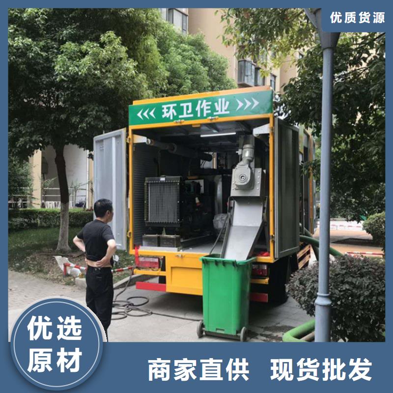 吸污净化车-粪污车用心制作