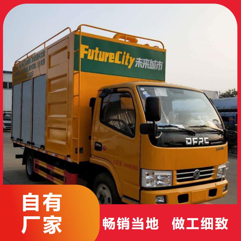 吸污净化车粪污车省心又省钱