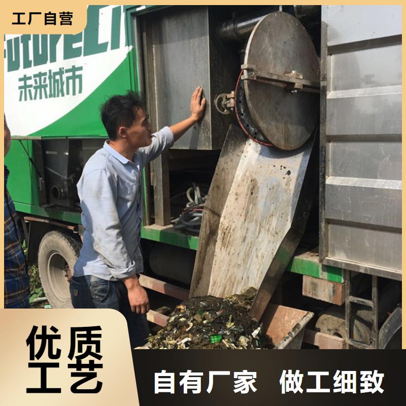 吸污净化车质优价廉