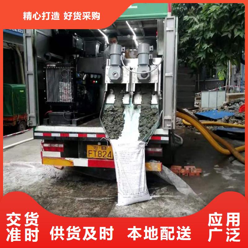 吸污净化车,粪污车价格实在