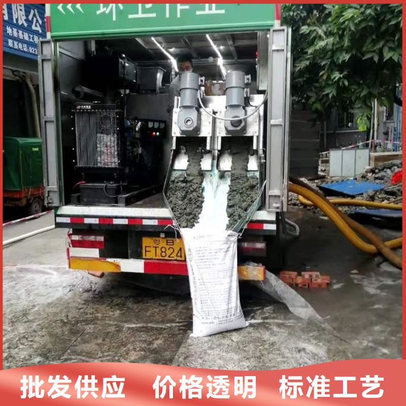 吸污净化车_吸污吸粪车不只是质量好