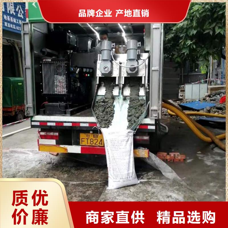 【吸污净化车粪污车行业优选】