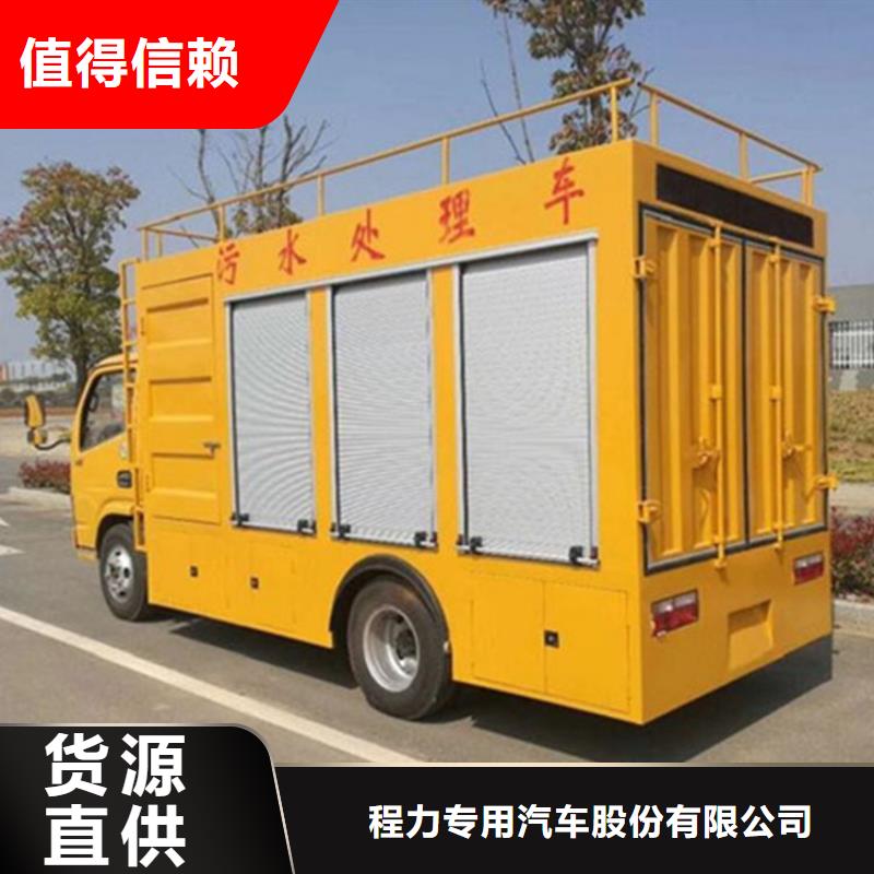 吸污净化车粪污车精工细致打造
