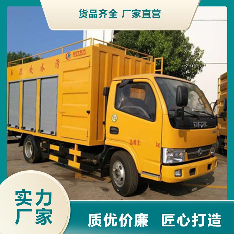 吸污净化车粪污车行业优选