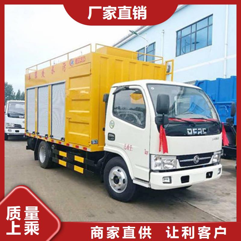 吸污净化车,吸污吸粪车物美价优