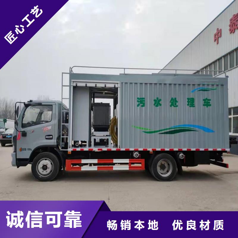 吸污净化车-粪污车安装简单