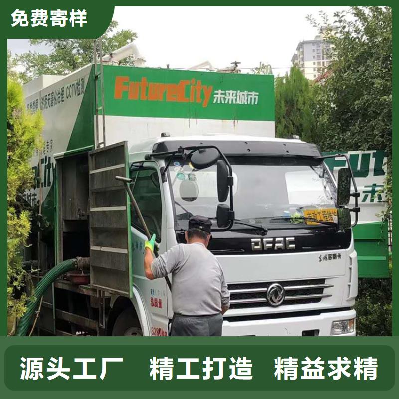  吸污净化车品质服务诚信为本