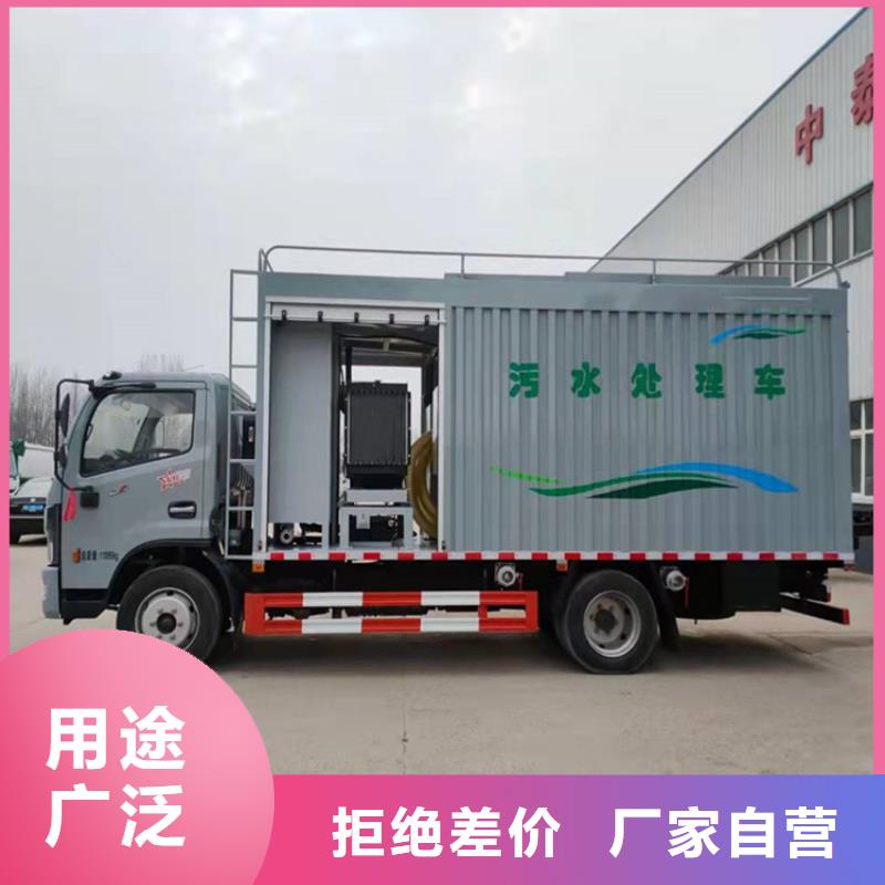 吸污净化车世界真细小洒水车买的放心安兴用的舒心