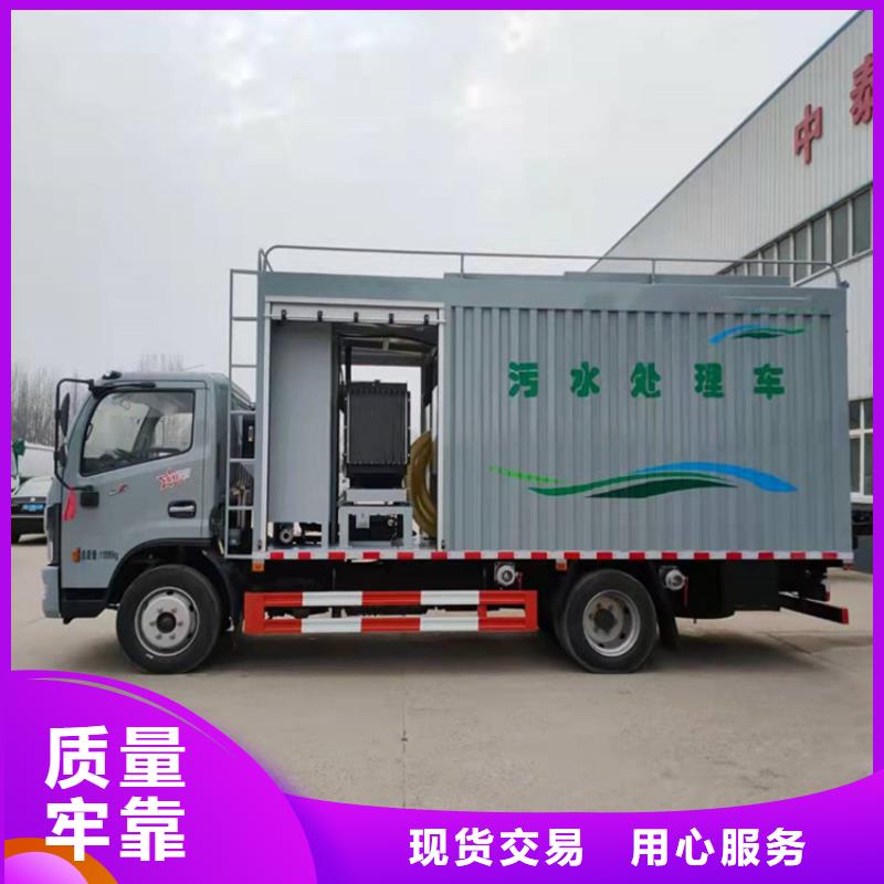 吸污净化车,【吸污车】现货实拍