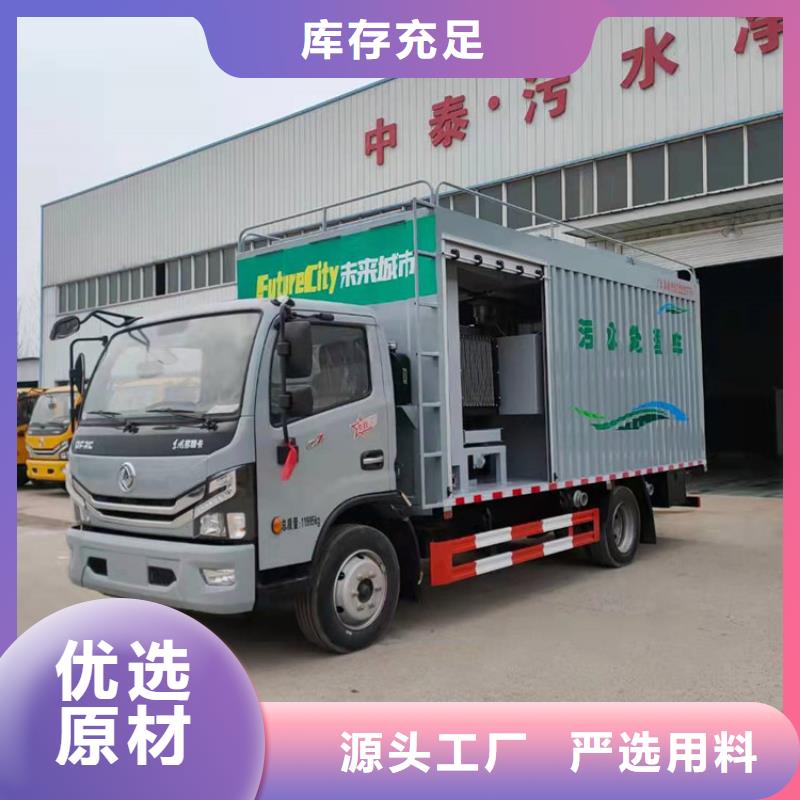 吸污净化车_【勾臂粪污车】市场行情
