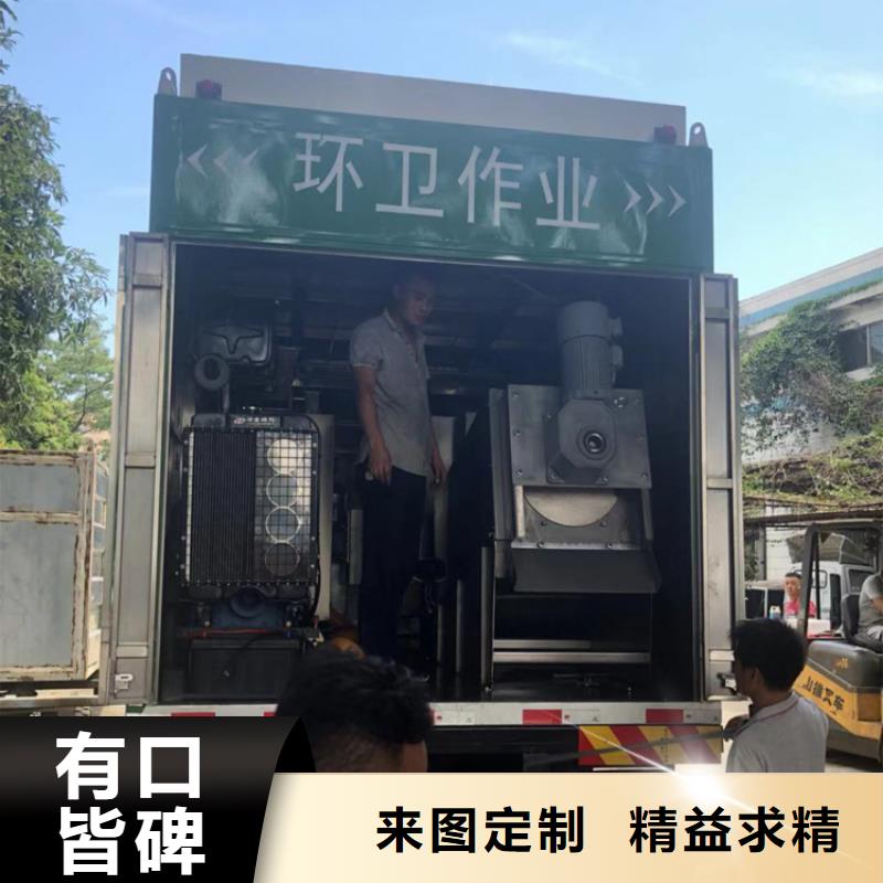 吸污净化车吸污吸粪车性价比高