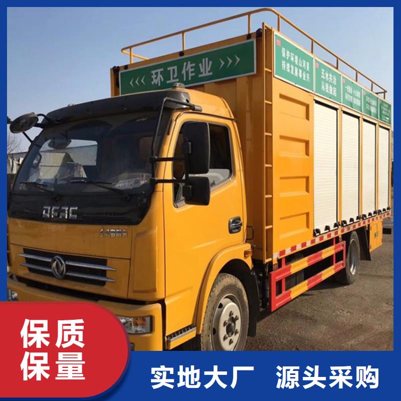 吸污净化车勾臂粪污车诚信厂家