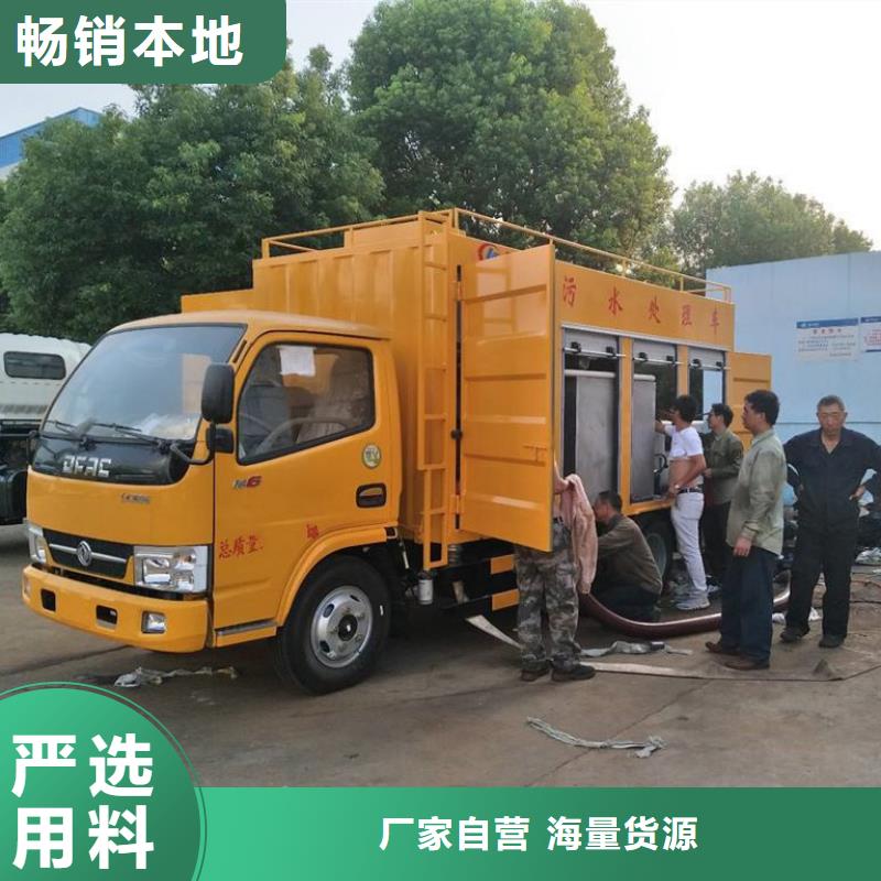 吸污净化车勾臂粪污车品质保障售后无忧