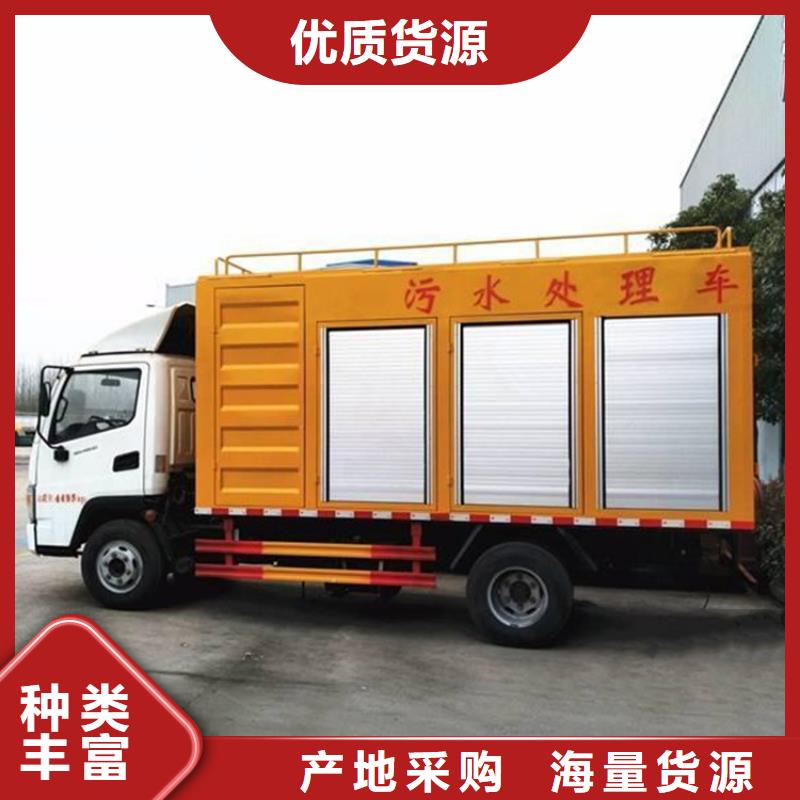 【吸污净化车-吸污吸粪车专注细节更放心】