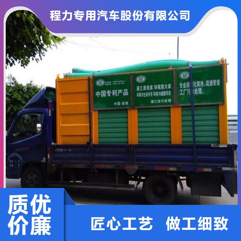 吸污净化车勾臂粪污车使用寿命长久