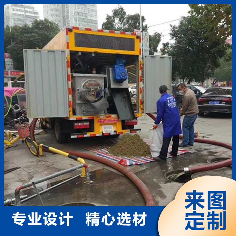 吸污净化车【粪污垃圾车】用途广泛