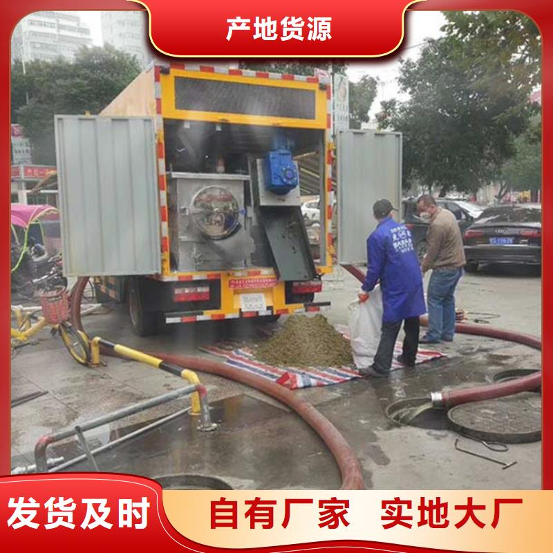 吸污净化车勾臂粪污车支持非标定制